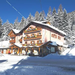 La Roccia Hotel